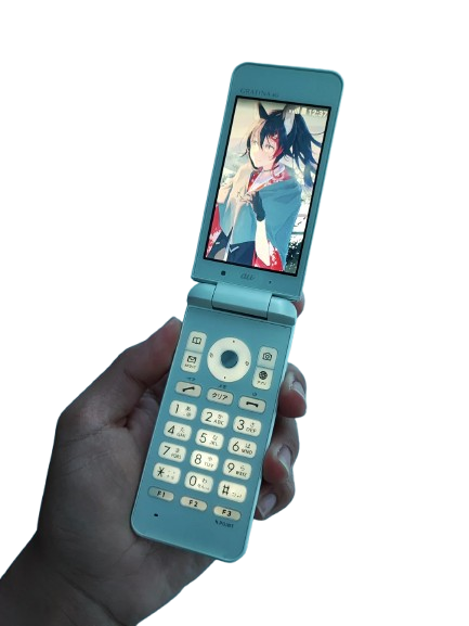 Keitai